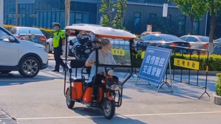 河南開封爆疫情 蘭考縣被封7天
