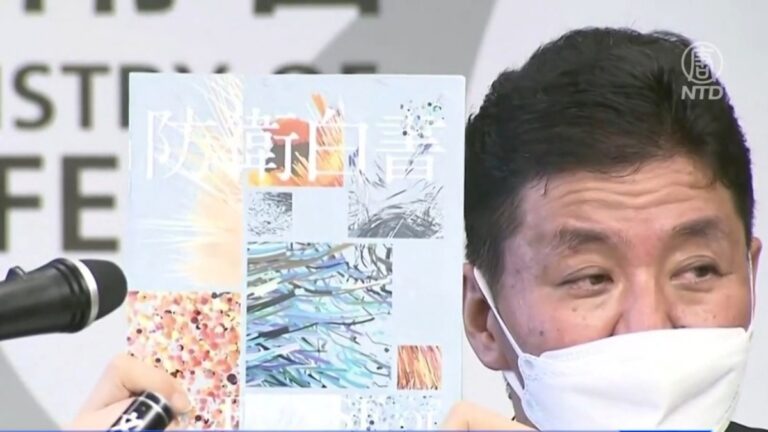 不容中共武統台 日防衛白皮書台灣篇幅倍增
