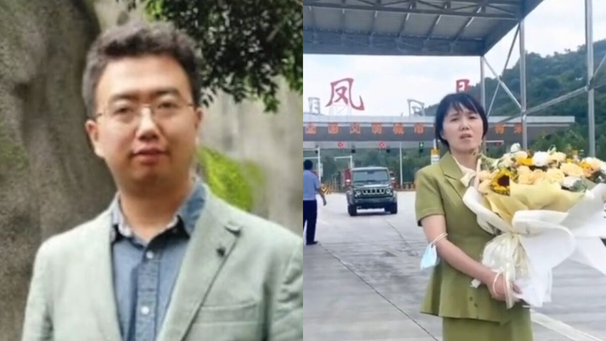 【禁闻】7月26日维权动态