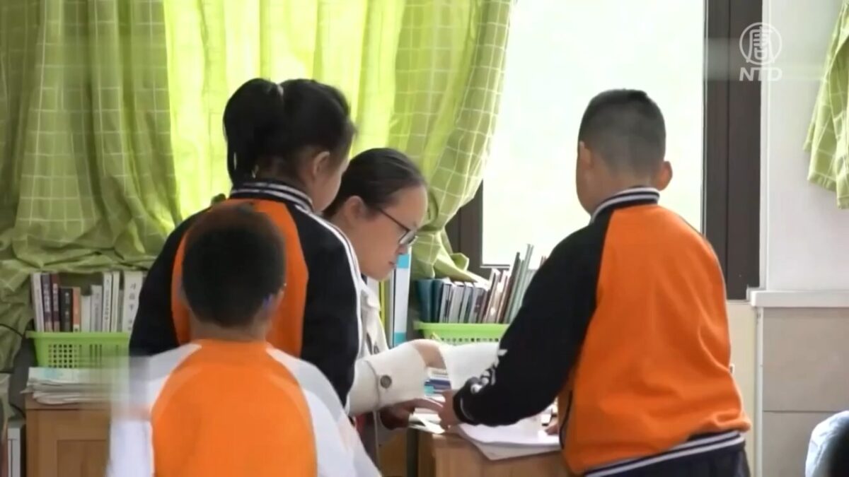 【禁闻】中共「双减」一年 教育不公加剧恶化