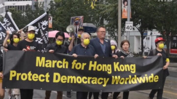 加國多倫多香港社區集會 籲制裁中港官員