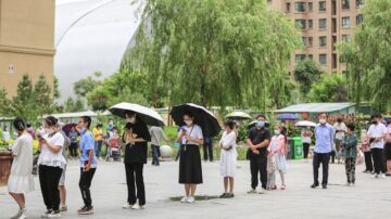 【禁聞】中國逾20省市爆本土疫情 多城市再封鎖