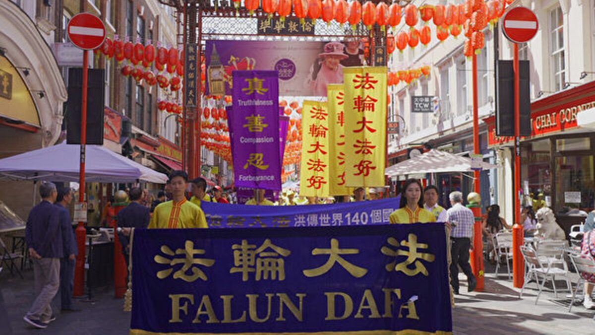 【禁闻】一位中国民主人士眼中的法轮功