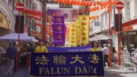 【禁闻】一位中国民主人士眼中的法轮功