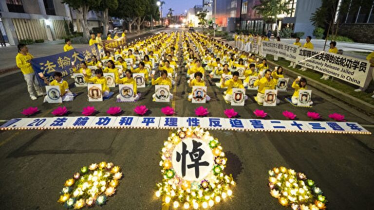 【禁聞】法輪功反迫害23周年 全球各地遊行集會