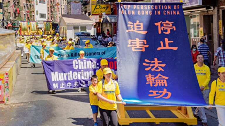 「7·20」反中共迫害 各國法輪功學員遊行集會