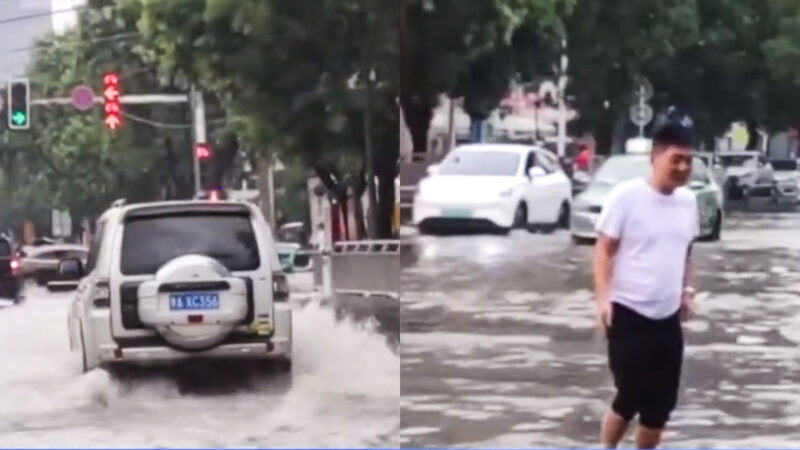 特大洪灾周年 郑州发50个暴雨警报 民众恐慌