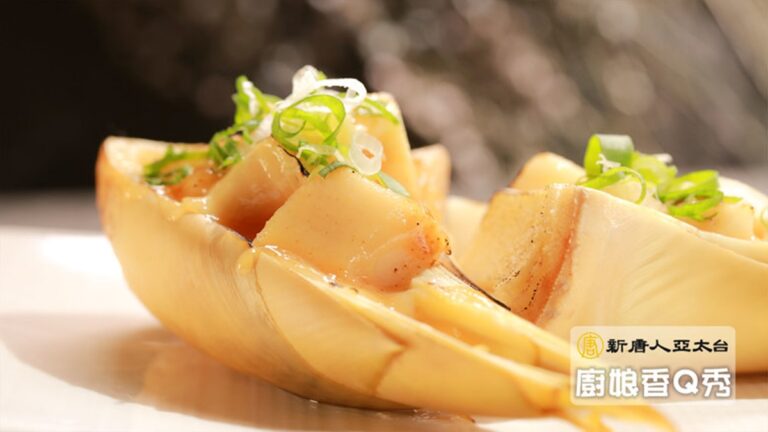 廚娘香Q秀：日式素食竹筍田樂燒/日式醬烤牛排