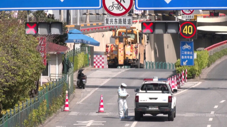 【中國禁聞】7月3日完整版
