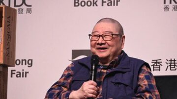 倪匡辭世享年87歲 曾直言不信共黨的話