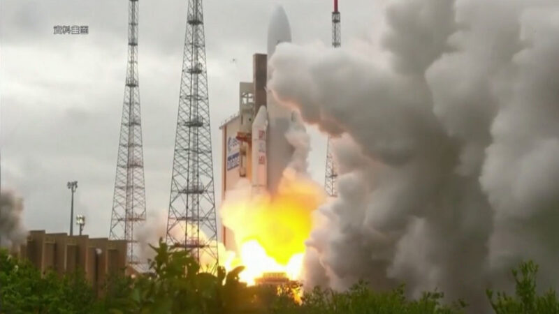 搶占衛星市場 歐洲航天局發射新織女星火箭