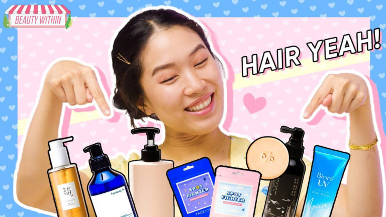 【Beauty Within】Beauty Within商店大酬賓！護膚品 護髮產品全新上線