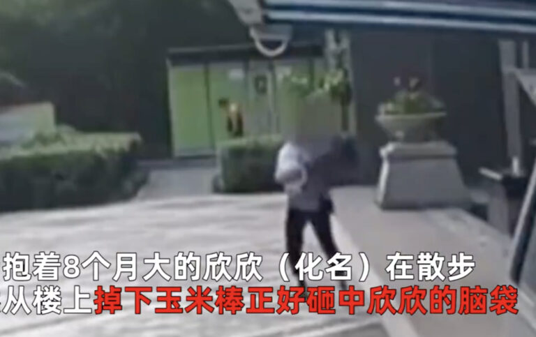 天降橫禍 青島老人被打印紙砸中身亡 女嬰被玉米砸頭