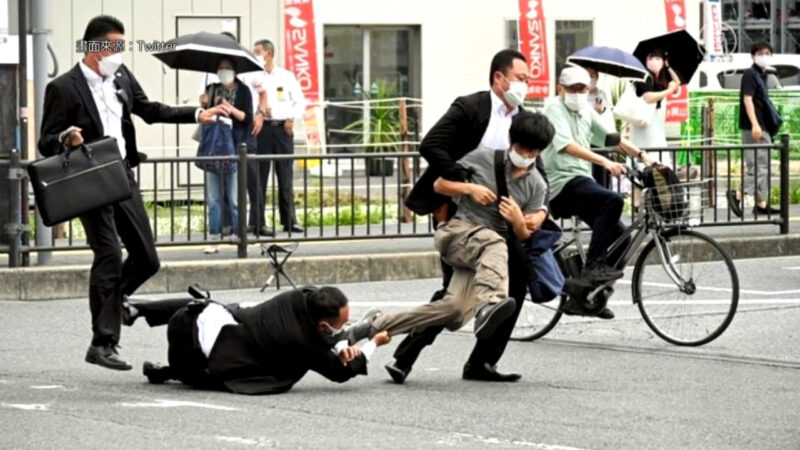 枪击安倍凶嫌被捕 日本警方调查行凶动机