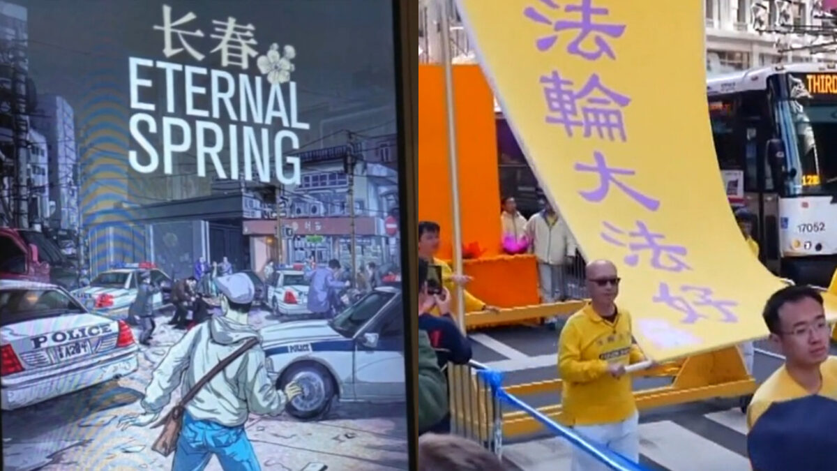 【禁闻】《长春》获多项大奖 郭竞雄：回馈故乡