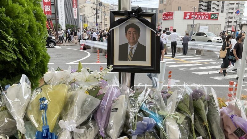 日本政府敲定今秋為安倍晉三舉行國葬