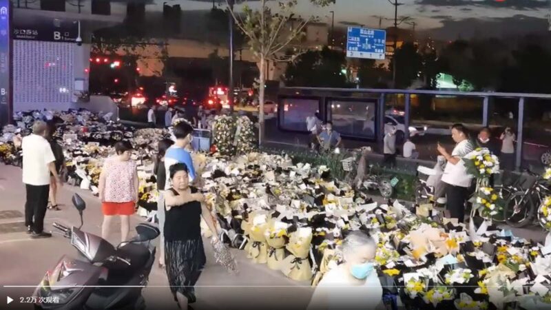 祭奠7·20鄭州5號鐵又變花海 花店不讓賣花(視頻)