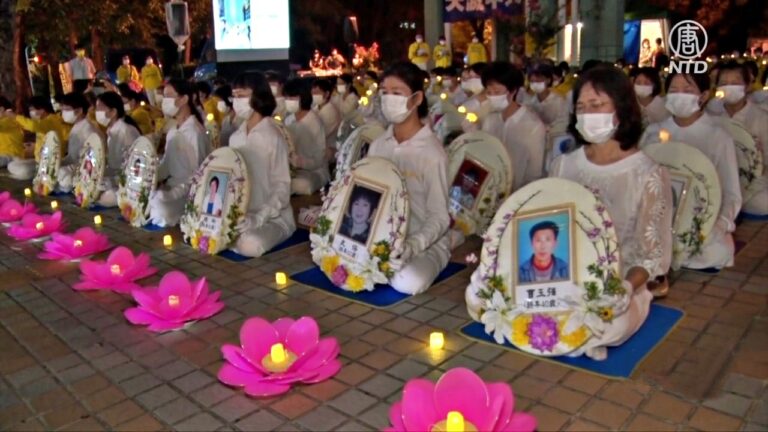 南台灣法輪功燭光悼念會 控訴中共迫害23年