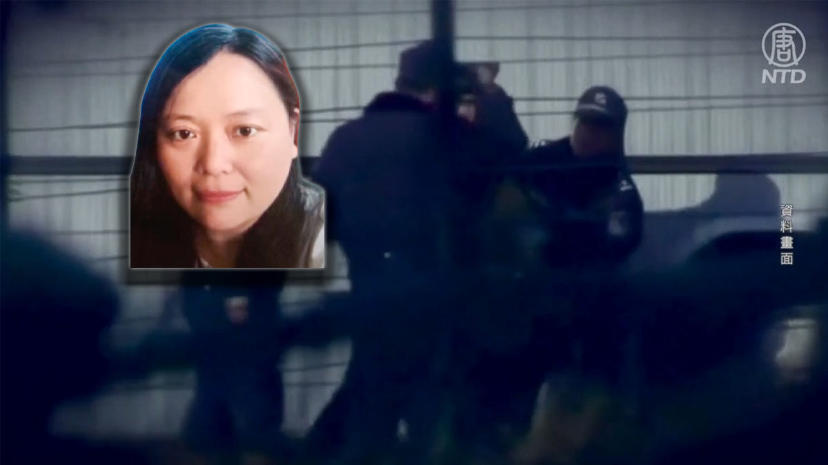 【禁闻】哈尔滨法轮功学员夫妇突遭绑架
