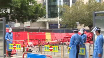 深圳爆疫情 華為富士康等封閉運行7天