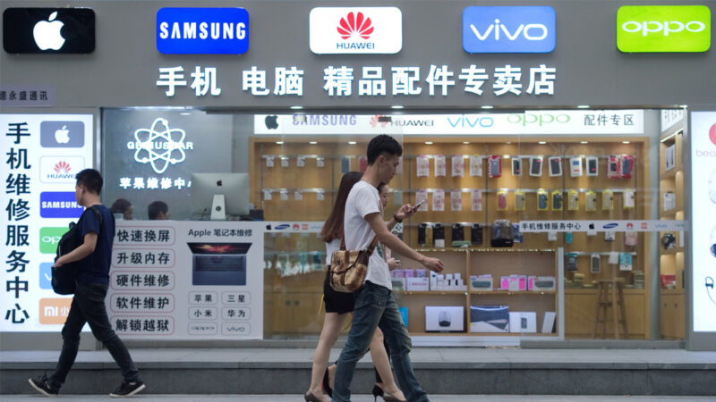罕见 苹果在中国打折促销iPhone