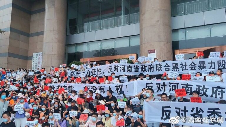 河南村鎮銀行墊付完成？ 老人哭訴血汗錢一分沒給