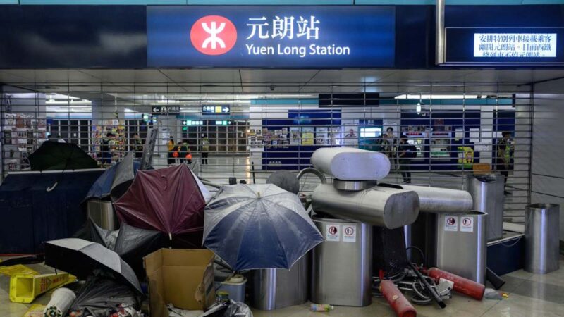 香港7·21元朗袭击三周年 英加14城举行活动寻求真相
