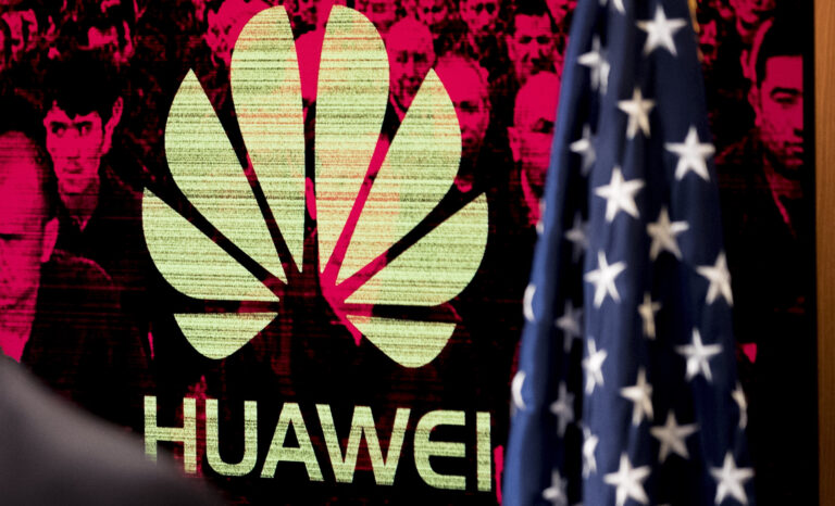 涉嫌幫華為逃避制裁 多家中企被列入美國黑名單