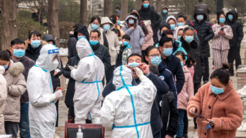 【新聞週刊】大陸多地疫情反覆升溫 百姓清零政策下掙扎