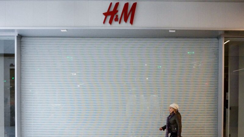 H&M宣布退出俄罗斯 8月出清库存