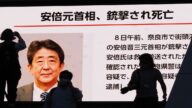 日本前首相安倍遇襲身亡 各國領袖哀悼