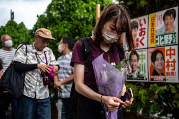 疑一直跟踪行程 凶嫌前一天也参加安倍晋三助选活动