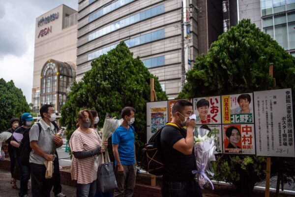 疑一直跟踪行程 凶嫌前一天也参加安倍晋三助选活动