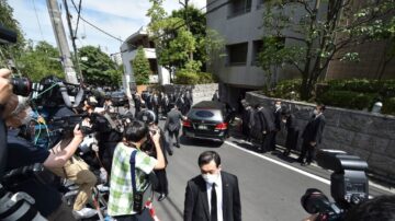 連線日本：安倍晉三遇襲身亡 震撼整個日本