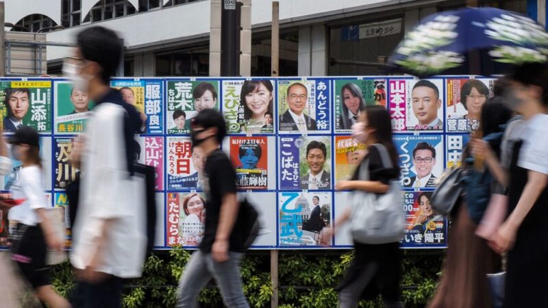 安倍遇刺后 日本参议院今选举 执政党胜算大