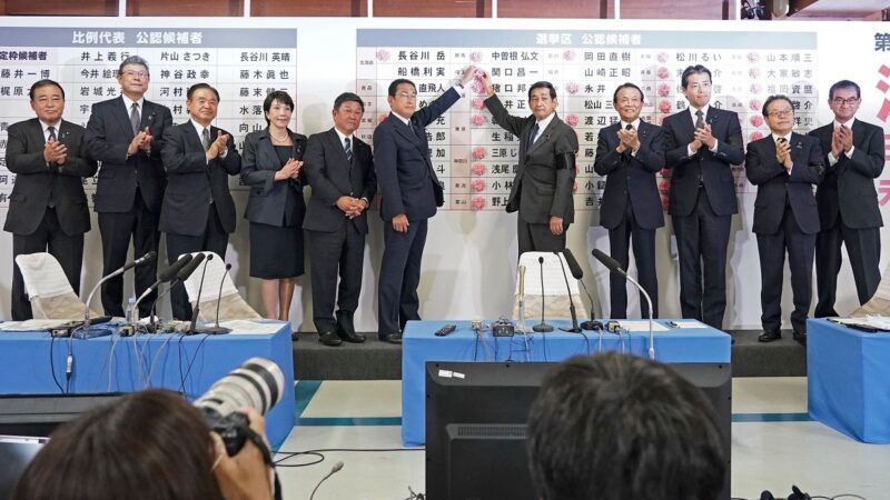 日本參議院選舉 執政聯盟大勝