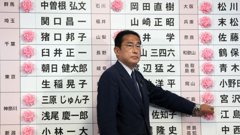 日本參院大選 執政黨過半數 女性當選35席創新高