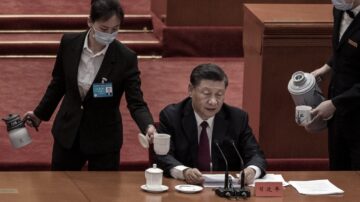 习严控局面 中共内部或酝酿重大政治事变