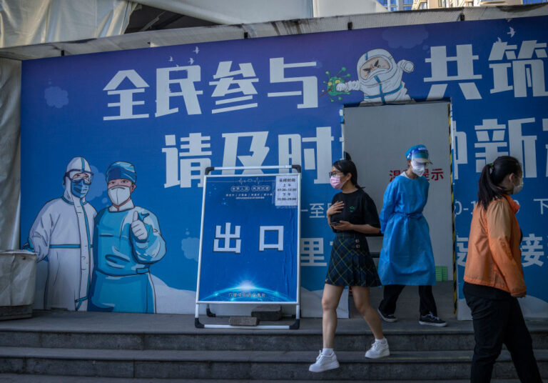 中國醫保繳費延至30年 核酸檢測常態化惹的禍？