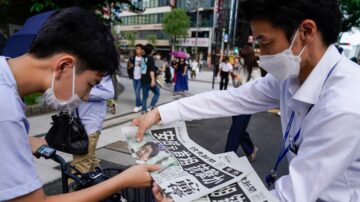 組圖：安倍晉三遇襲身亡 日本輿論嘩然