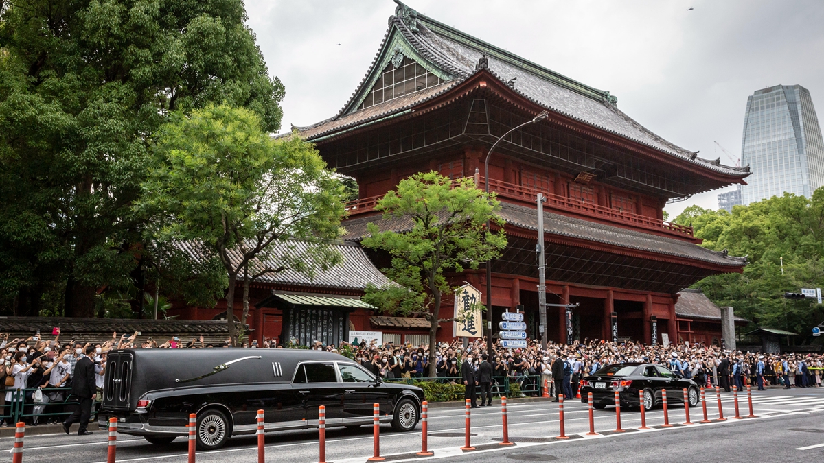 日本政府授予安倍最高勋章“大勋位菊花章颈饰” | 安倍葬礼| 安倍遇刺
