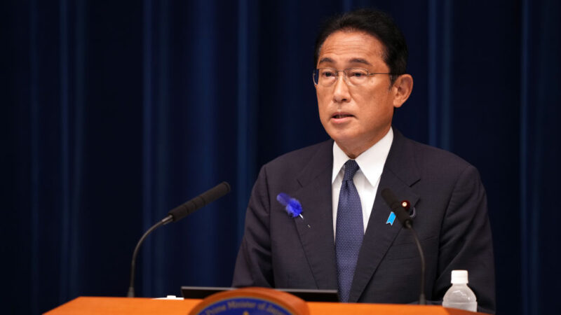 岸田本月底訪美 出席NPT審議大會發表演講