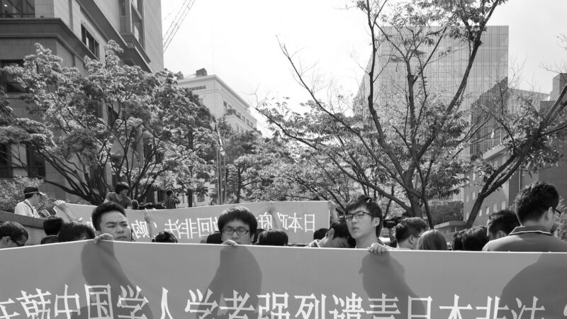 報告：中國學生學者聯誼會對美大學構成最大威脅