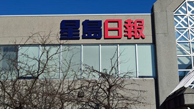 連線加拿大：親共媒體海外市場失利 中共統戰挫敗