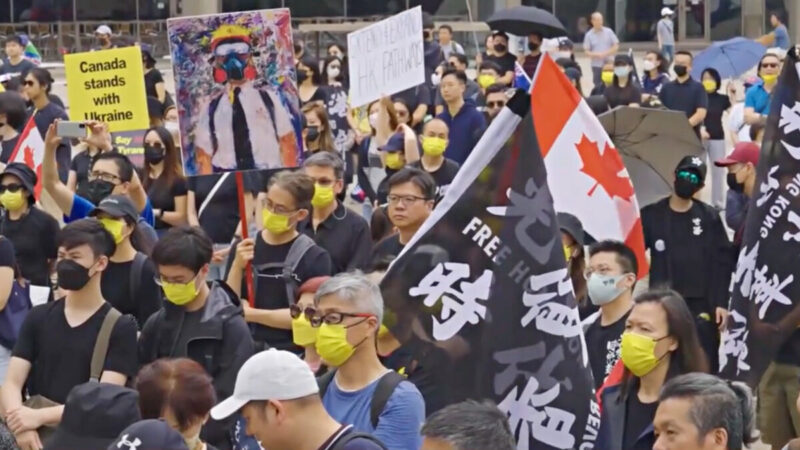 世界香港论坛多伦多举办 研讨如何拯救香港