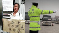 中共二十大維穩升級 訪民被限制自由