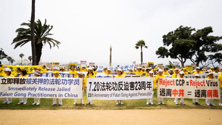 法輪功反迫害23年 南加各界籲制止中共暴行