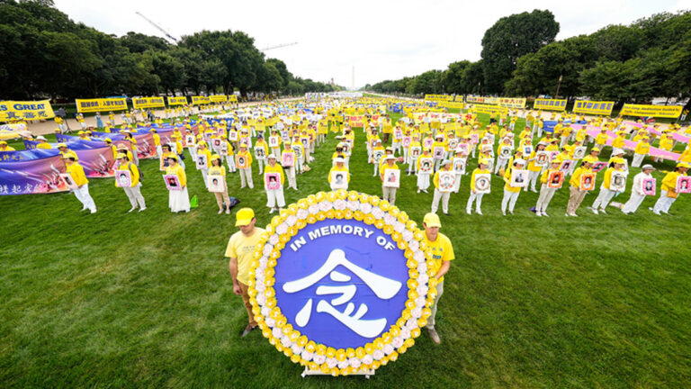 震華：人間正道，為誰吶喊