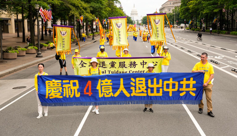 施邪術 中共誘騙民眾發毒誓 有善根 學妹明了真相要退黨