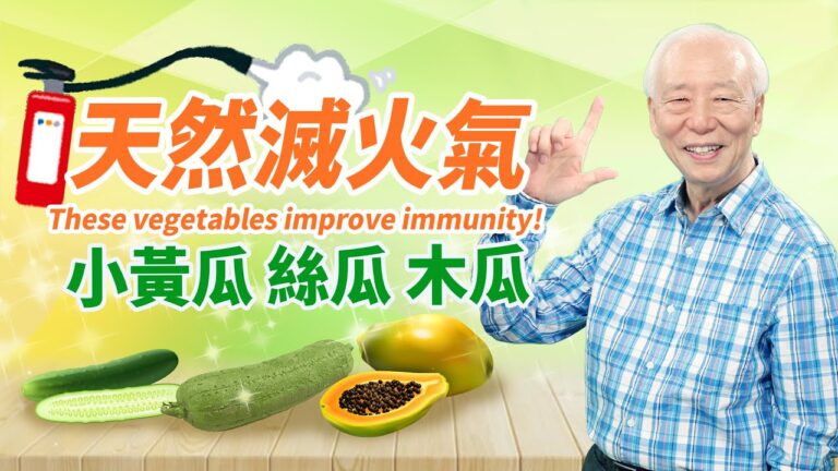 【胡乃文】比吃冰更消暑！小黃瓜這樣醃最爽脆